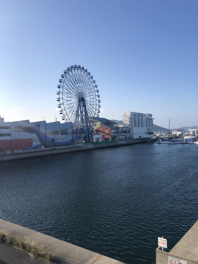 福岡瑪麗諾亞城