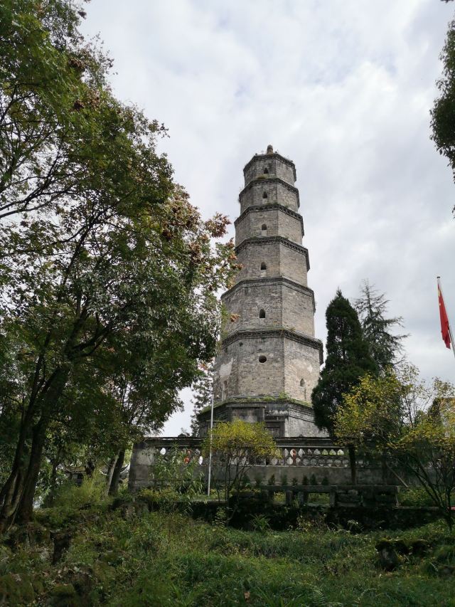 恩施连珠塔攻略,恩施连珠塔门票/游玩攻略/地址/图片/门票价格【携程