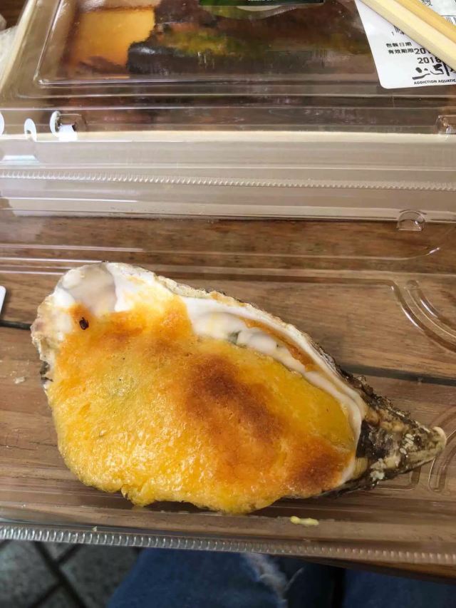 上引水產