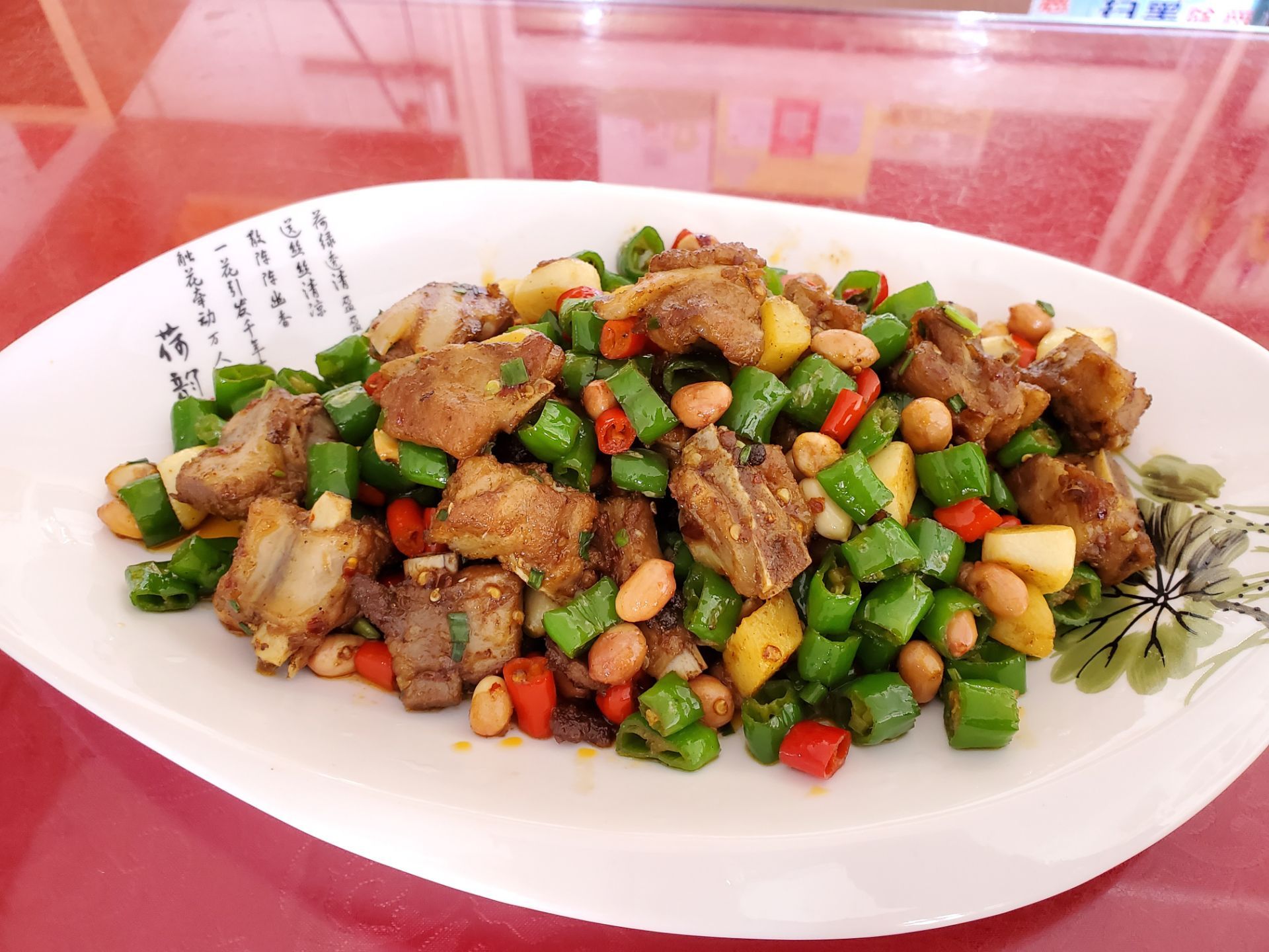 小奕菜馆餐厅图片