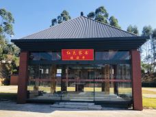 紫帽山省级旅游度假区-晋江-YoYo_6W8J5W2L