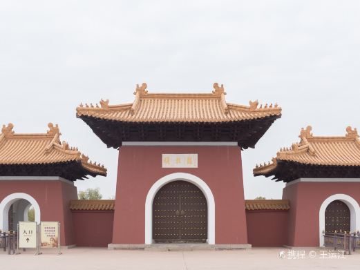 明祖陵