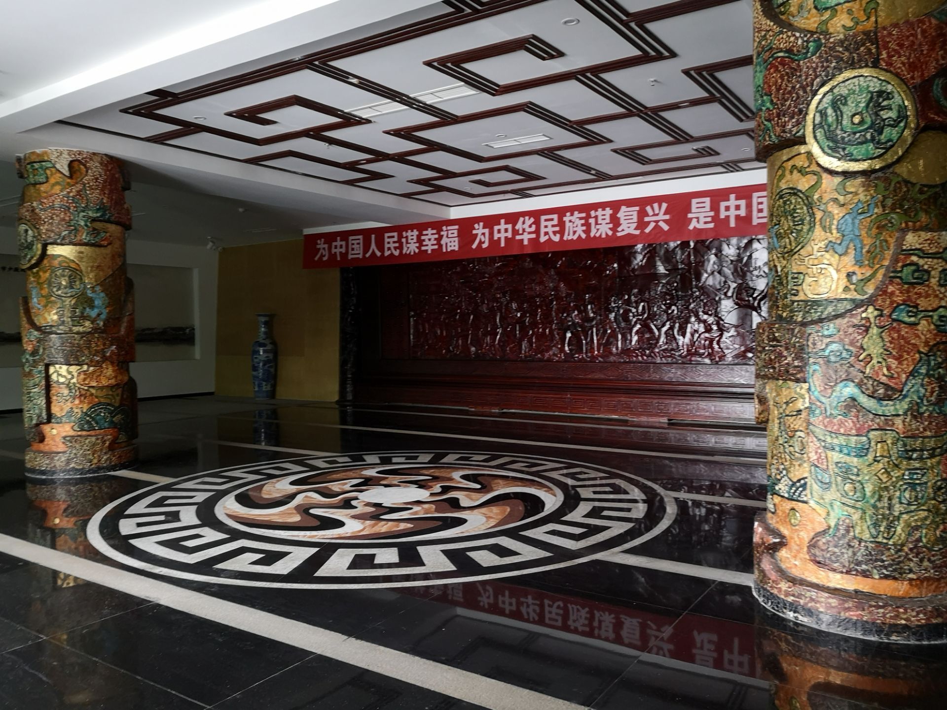 民族博物馆