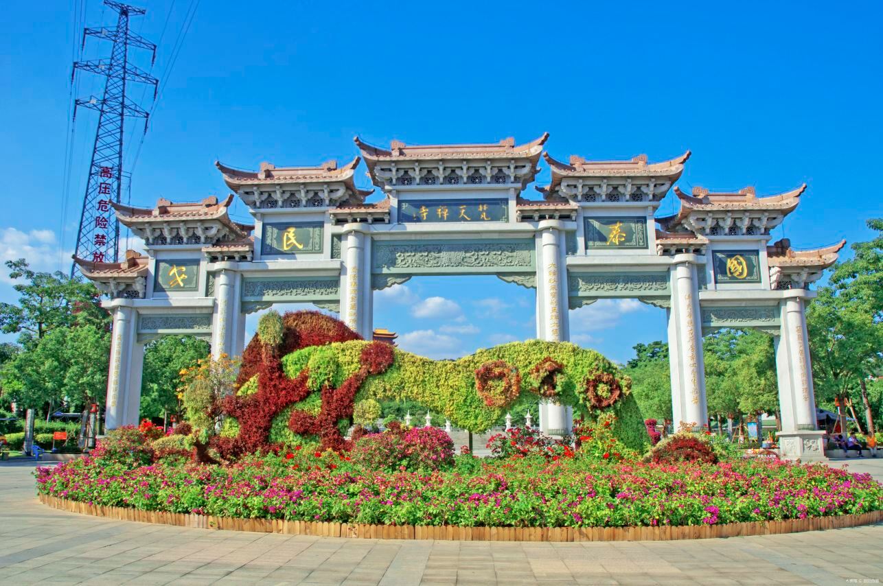 梵天禅寺