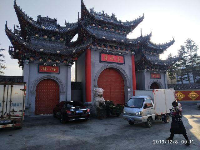 金刚寺旅行图片 1