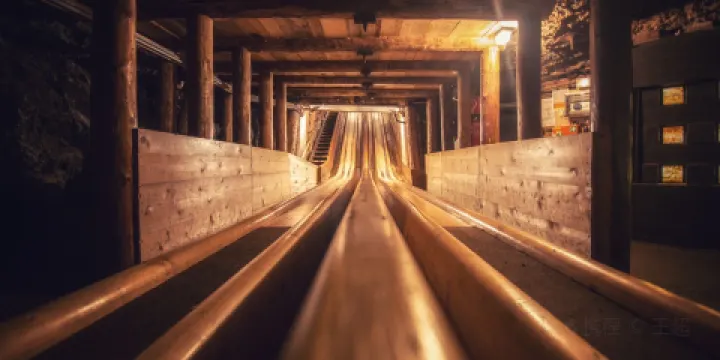 哈爾施塔特鹽礦