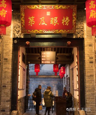 2 天•秦始皇帝陵博物院(兵馬俑)+華清宮+陝西曆史博物館+永興坊+回民街