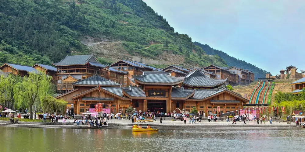 永安旅遊