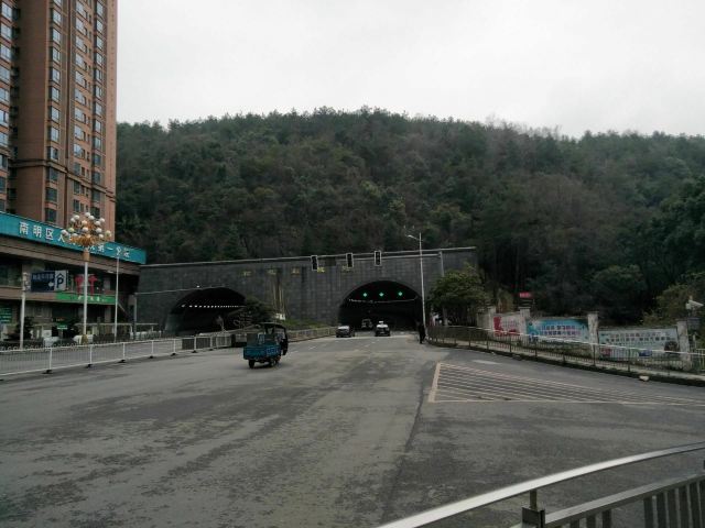 云贵山山头公园旅行图片 1
