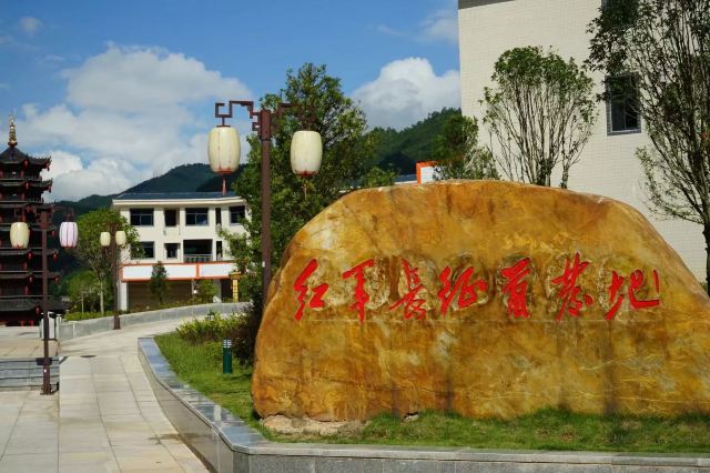 第一军规广场旅行图片 1