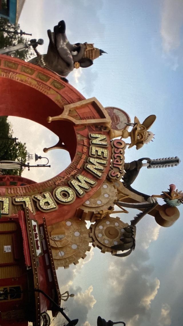 Shinhwa Theme Park
