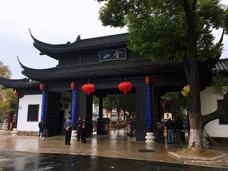 三山一渡 体味镇江的山水古迹