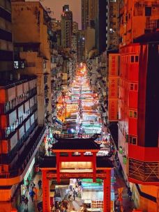 庙街-香港-M37****9426