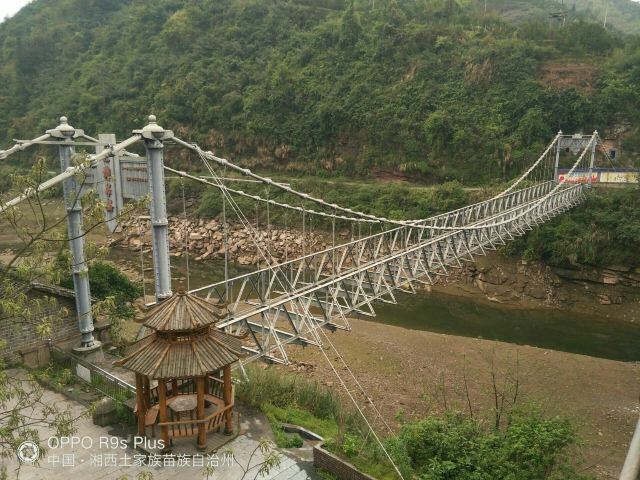 能滩吊桥旅行图片 9
