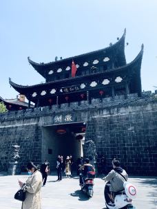 古徽州文化旅游区-歙县