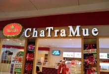 ChaTraMue购物图片