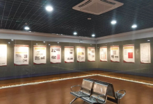 新丰县博物馆景点图片