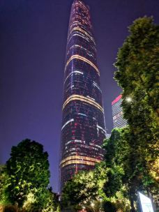 广州国际金融中心-西塔-广州-非你不渴