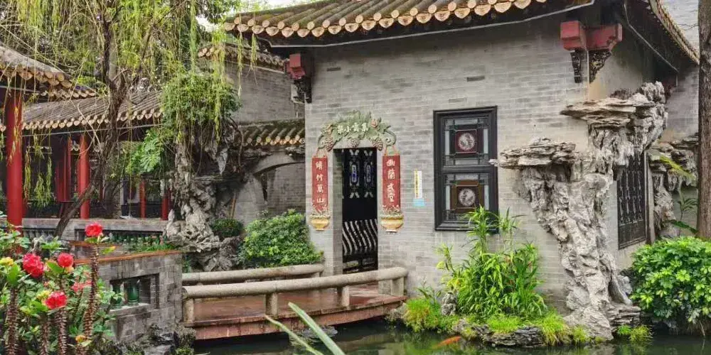 永安旅遊