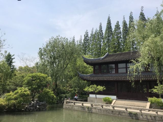 古藤园旅行图片 4