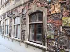 巴库老城-巴库-舍讷费尔德柳如是