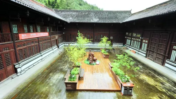 蜂桶寨鄧池溝景區