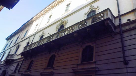 Civico Museo Archeologico Paolo Giovio