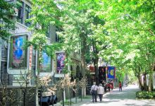 南京1912街景点图片