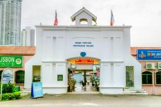 葡萄牙村-马六甲