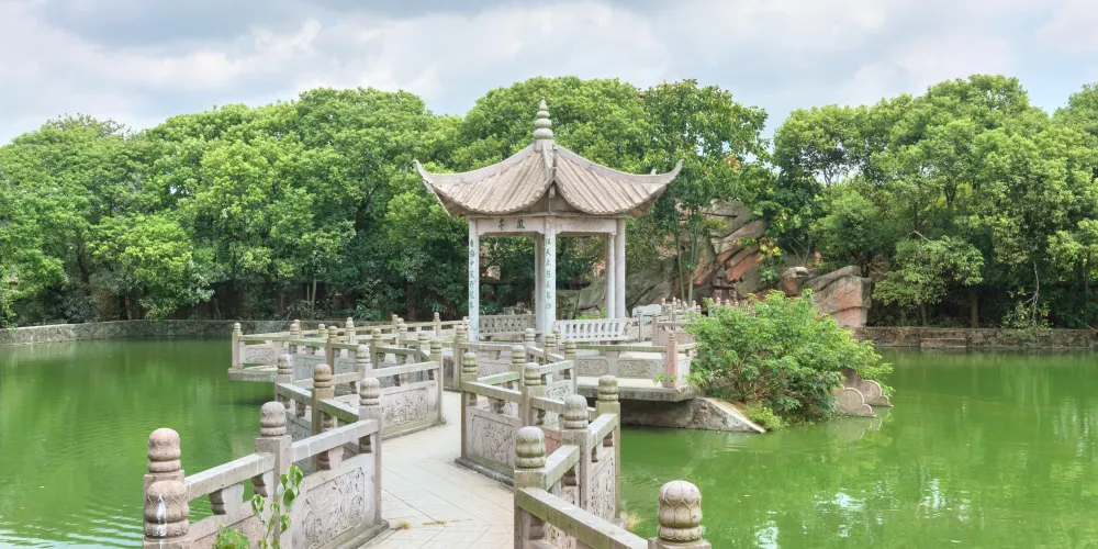 永安旅遊