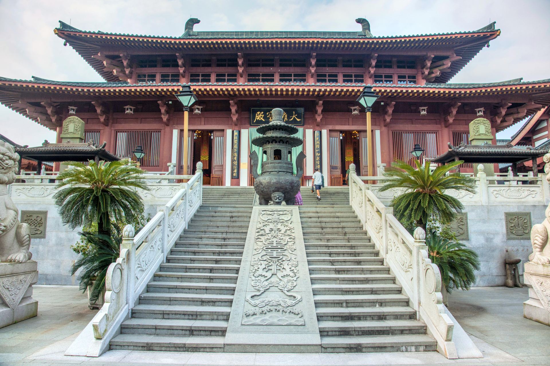 大华兴寺
