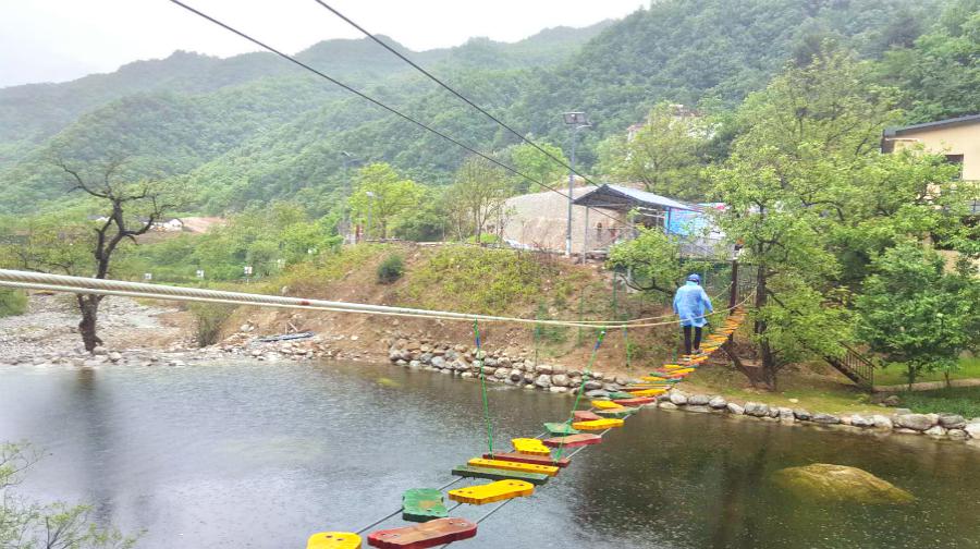 终南山寨