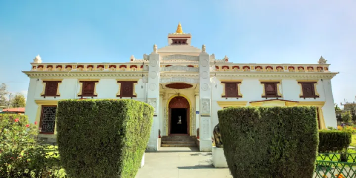 尼泊爾國家博物館