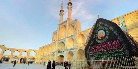 阿米爾喬赫馬克建築羣