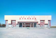 集宁战役纪念馆景点图片