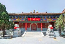 海州庙景点图片