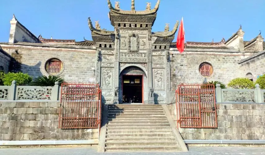 永安旅遊