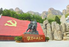 狼牙山景点图片