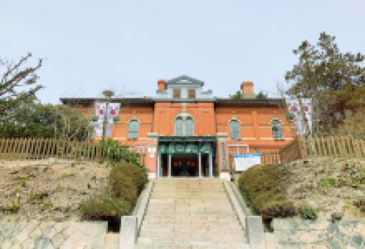 木浦近代历史馆2馆景点图片