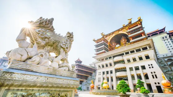 雲天文化城
