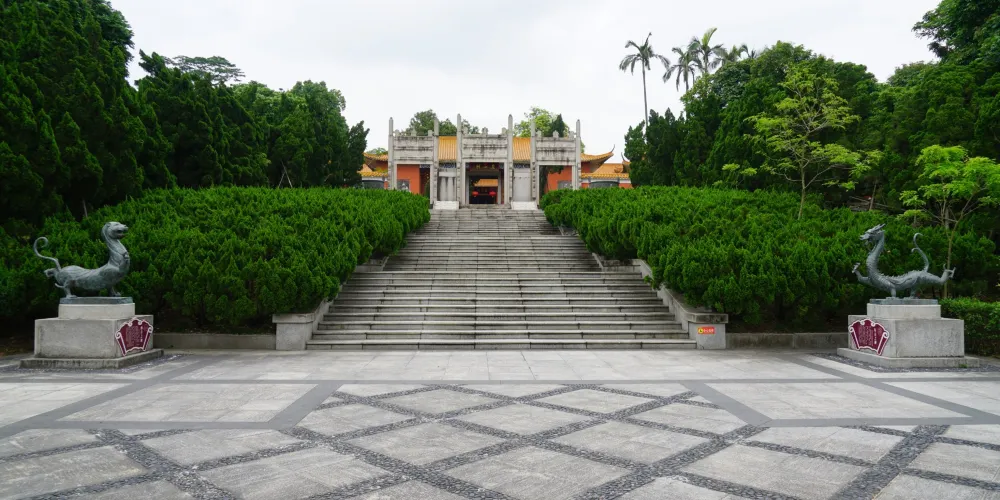 永安旅遊