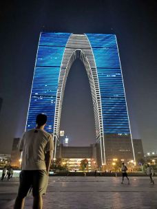 东方之门-苏州-红糖泡泡