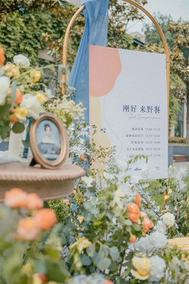 我参加了一场浪漫又时髦的野餐~~