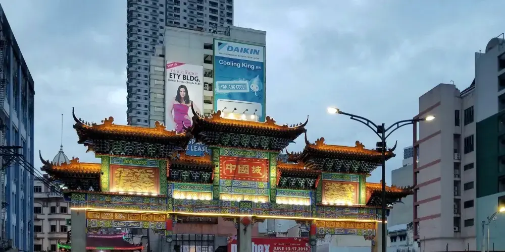 永安旅遊