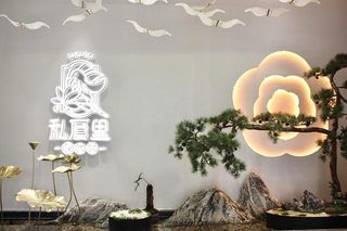 相约私厦里 邂逅闽南宴请新地标