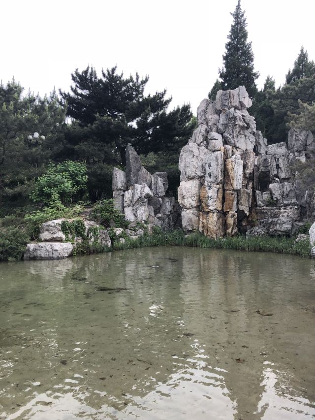 双秀公园旅行图片 1