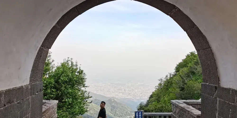 永安旅遊
