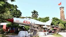 越南军事历史博物馆-河内-翱翔的大鲨鱼