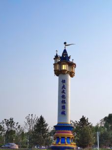 南大港湿地-黄骅-YoYo_9Q7S8G1E