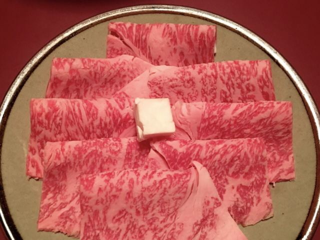 Kitamura